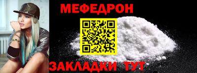 экстази Тверь