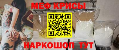 экстази Тверь