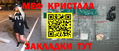 ALPHA PVP Тара