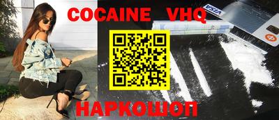 скорость Татарск