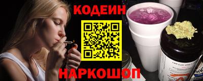 экстази Тверь