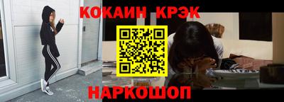 экстази Тверь