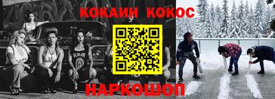 экстази Тверь