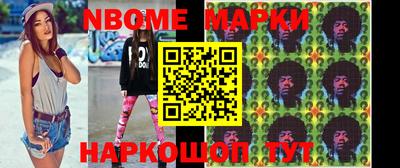 экстази Тверь