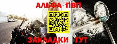 скорость Татарск