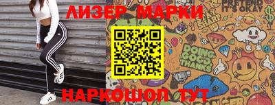 экстази Тверь