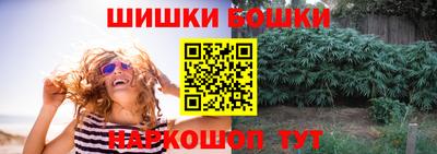 экстази Тверь