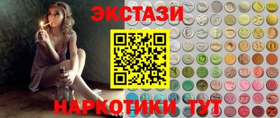 скорость Татарск