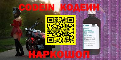 экстази Тверь