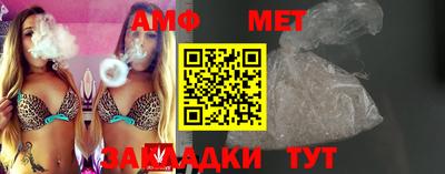 скорость Татарск