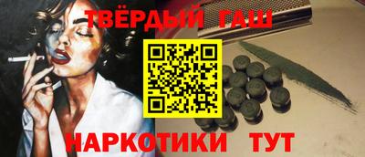 экстази Тверь