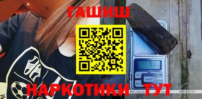 экстази Тверь