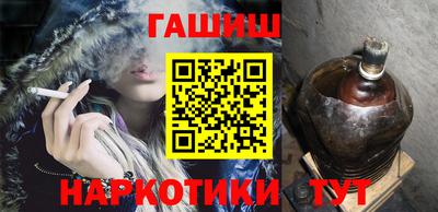 экстази Тверь
