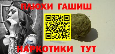 скорость Татарск