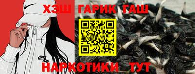 экстази Тверь