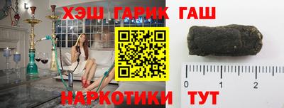 экстази Тверь