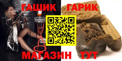 скорость Татарск