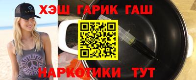 скорость Татарск