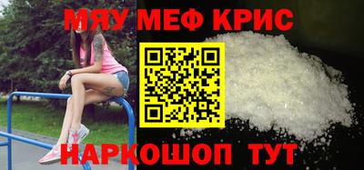 экстази Тверь