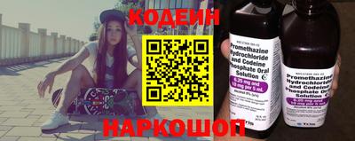экстази Тверь