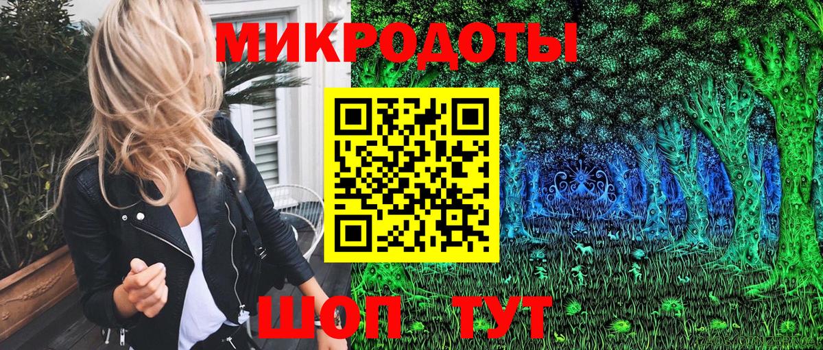 Галлюциногенные грибы GOLDEN TEACHER  Вход с VPN  Медногорск  Галлюциногенные грибы прущие грибы 